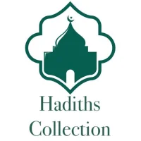 Collection de Hadiths